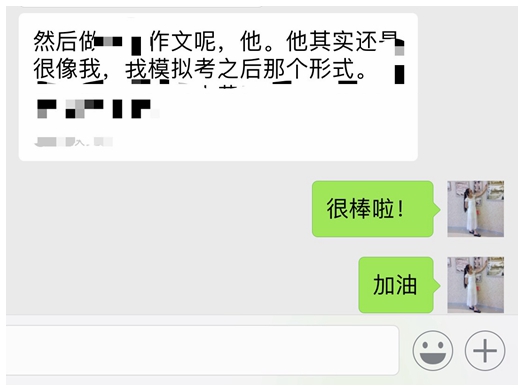 作文.jpg