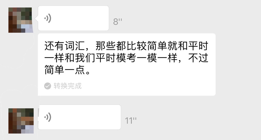 词汇.jpg