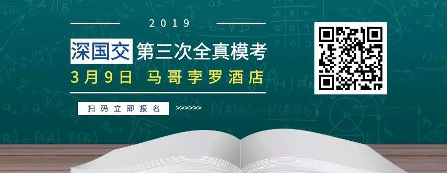 微信图片_20190127172629.jpg