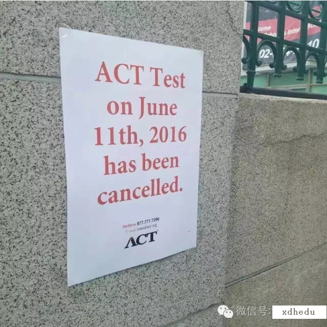 香港与韩国考区6月11日ACT考试被取消